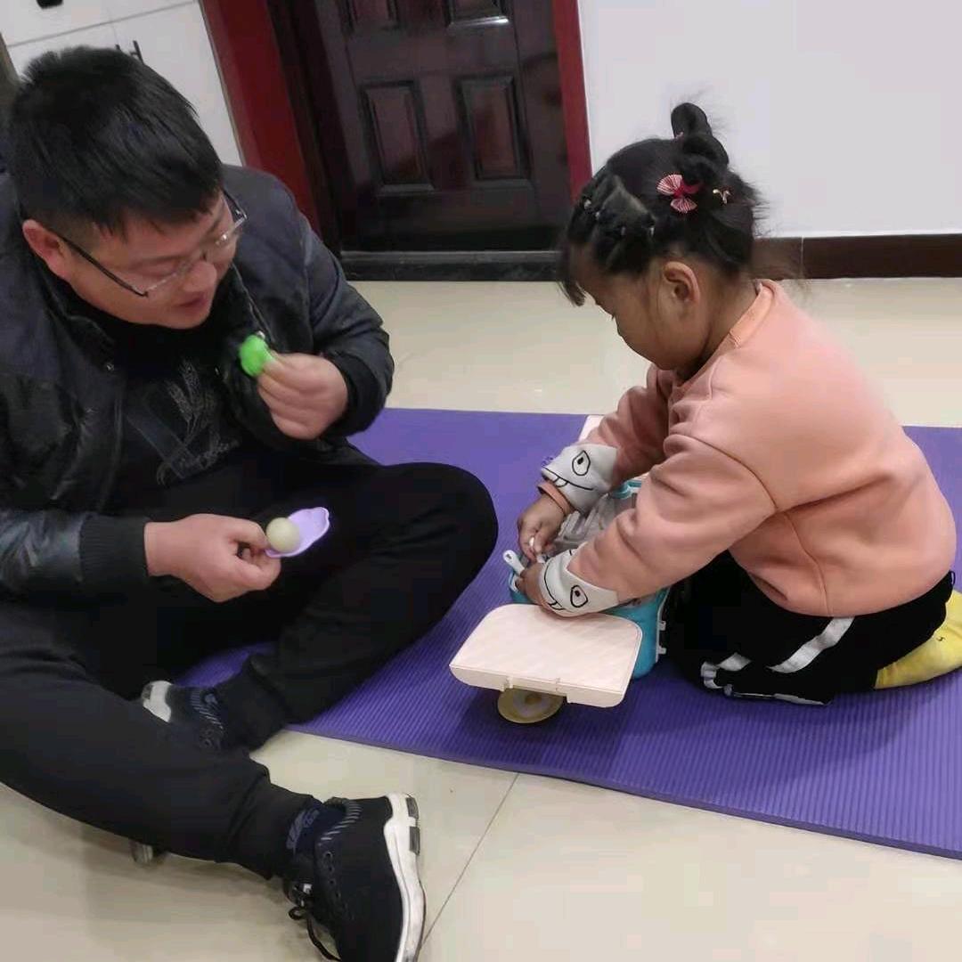 木你是咋！