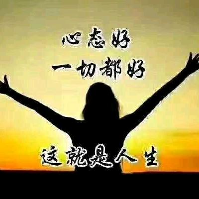 晏