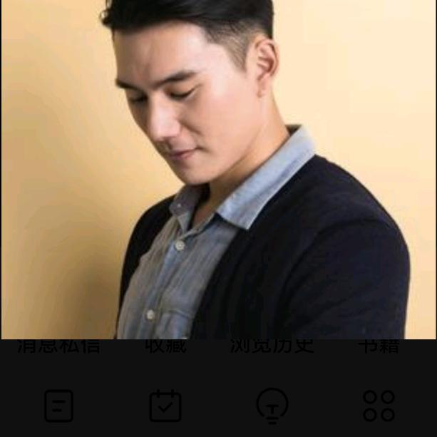 随缘