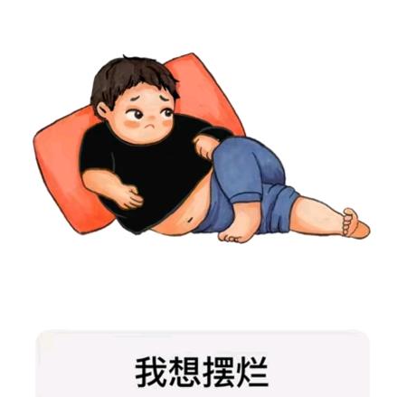 语过添情