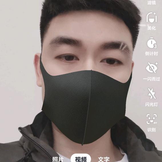 亻圭🐯