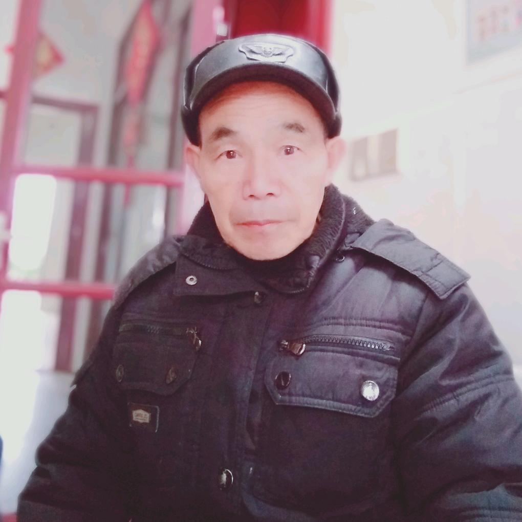 任大爹