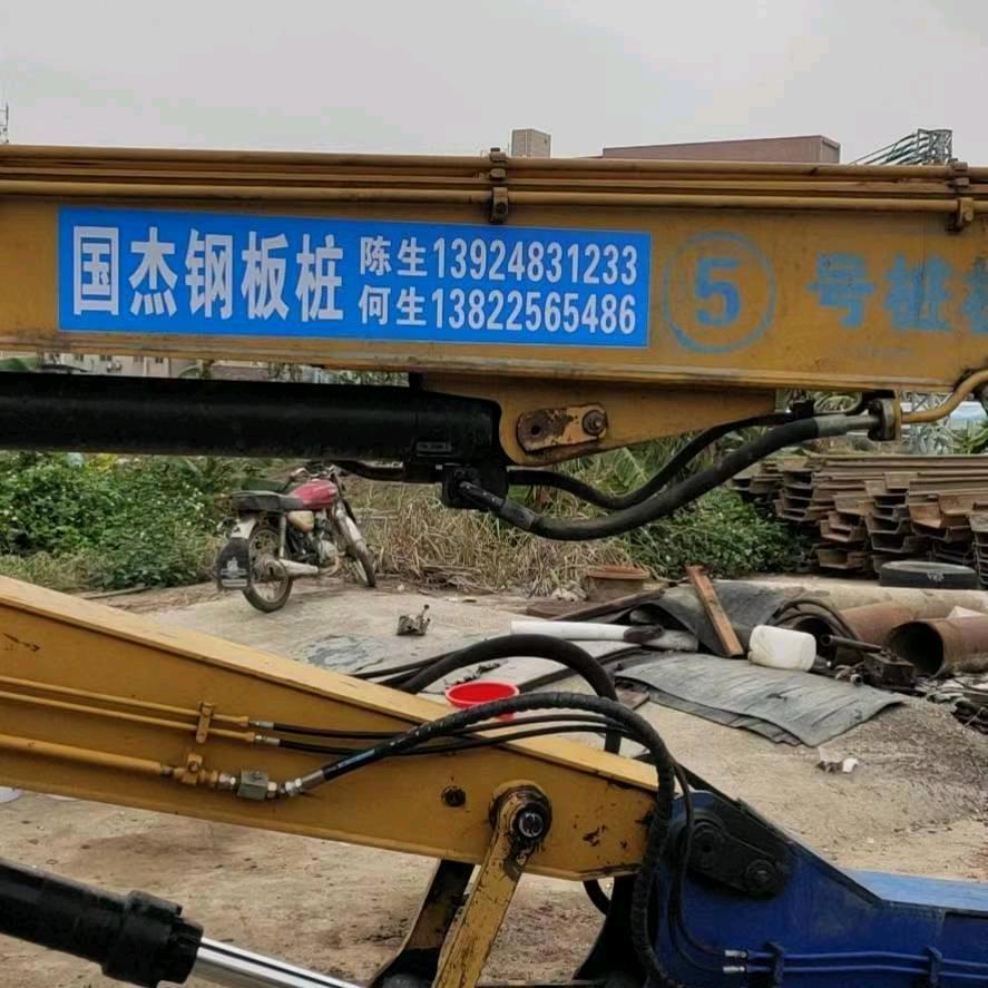 何仔