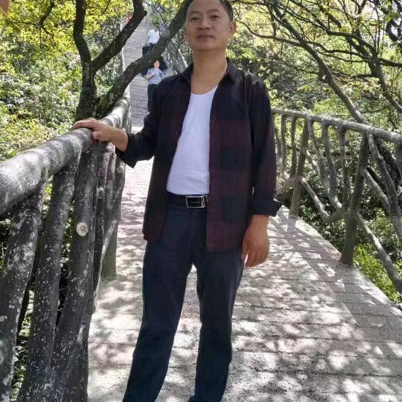 和谐风水