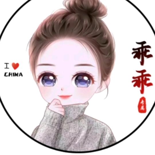 爱钓鱼的小乖乖(减肥中已下36.36斤）