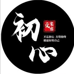 空白、