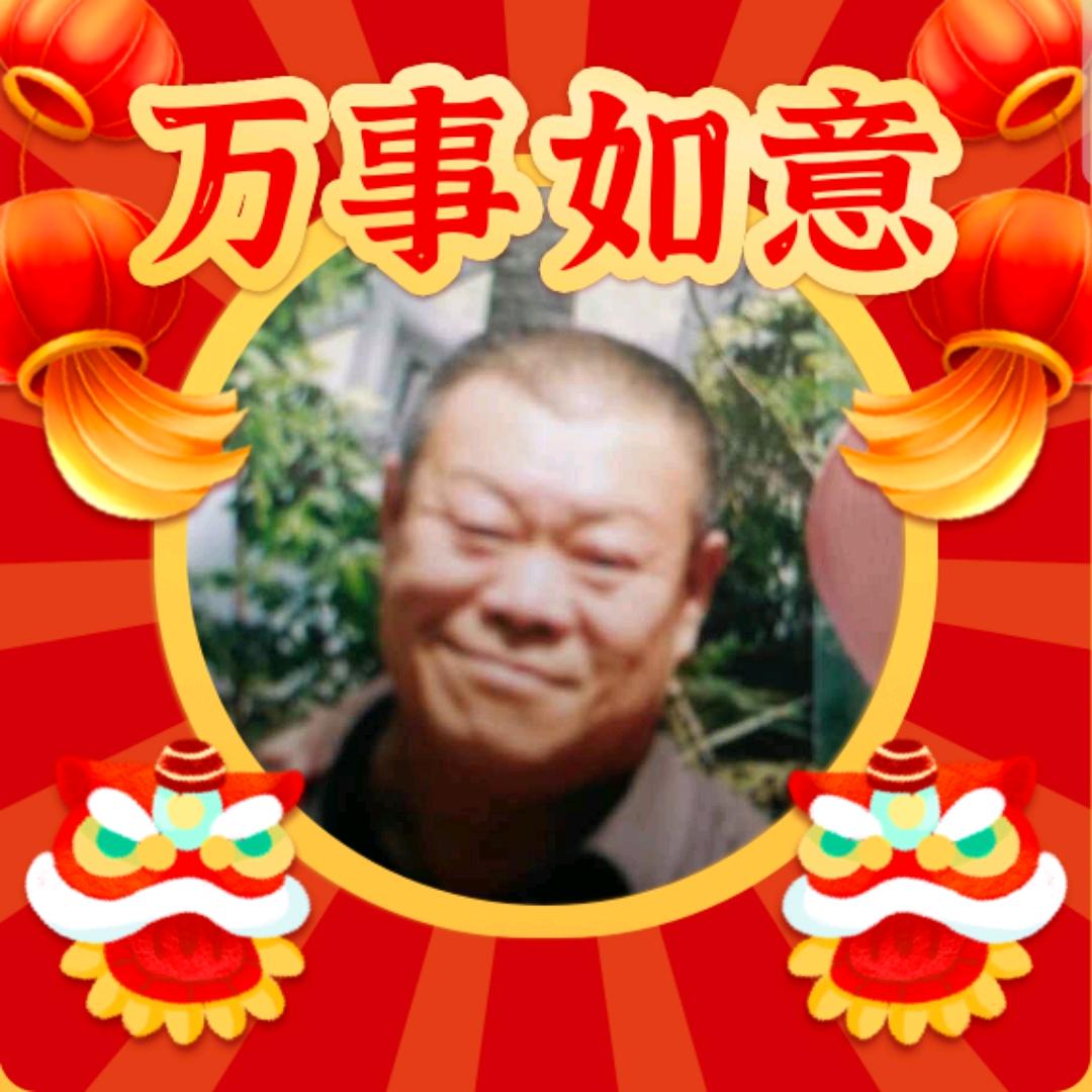 王洪奇