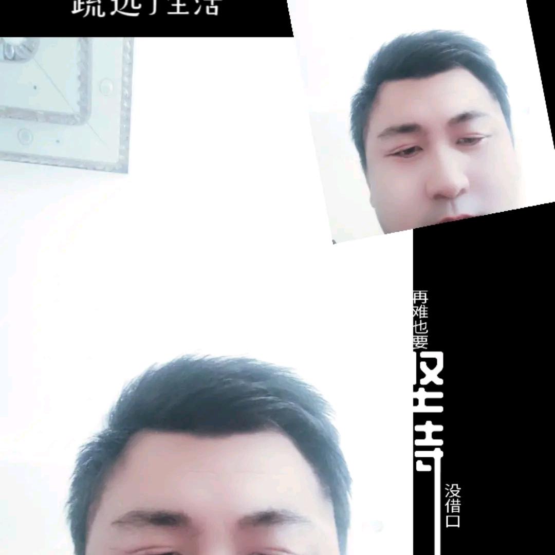 家在远方