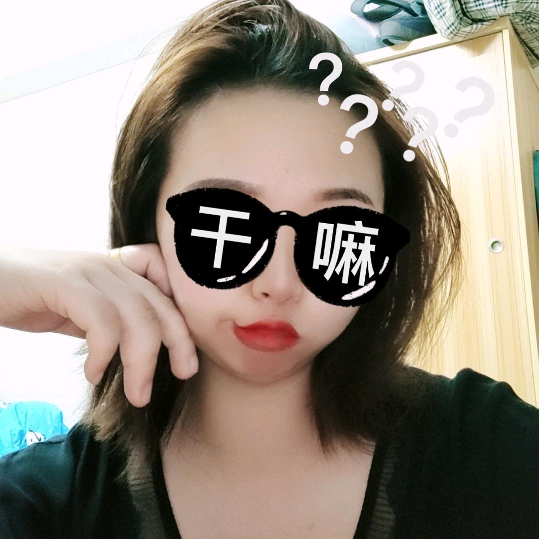 岑家阿香