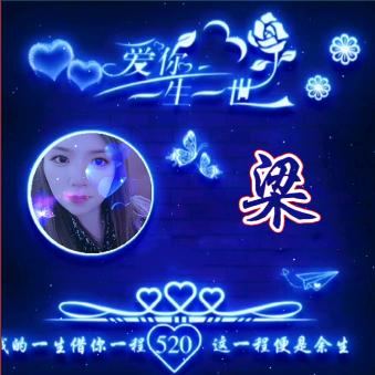 蓉蓉
