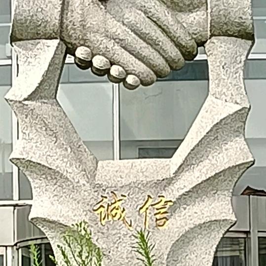 🔥🔥巴蜀一哥🔥🔥