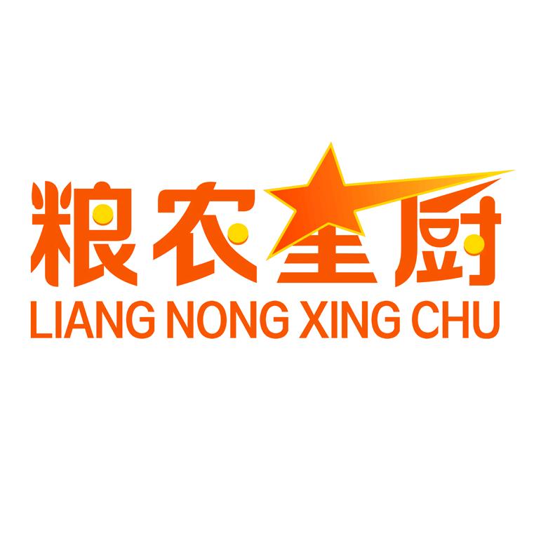 粮农星厨官方旗舰店