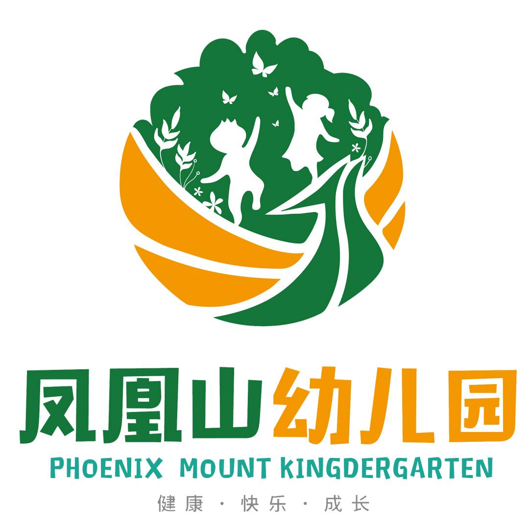 恩施市凤凰山幼儿园