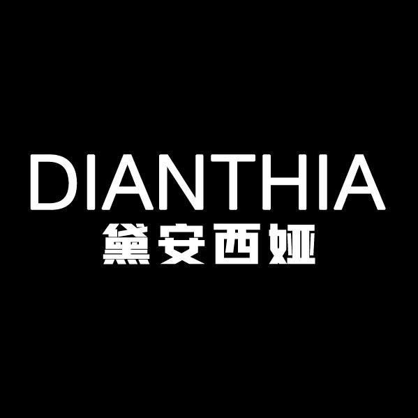 Dian Thia黛安西娅