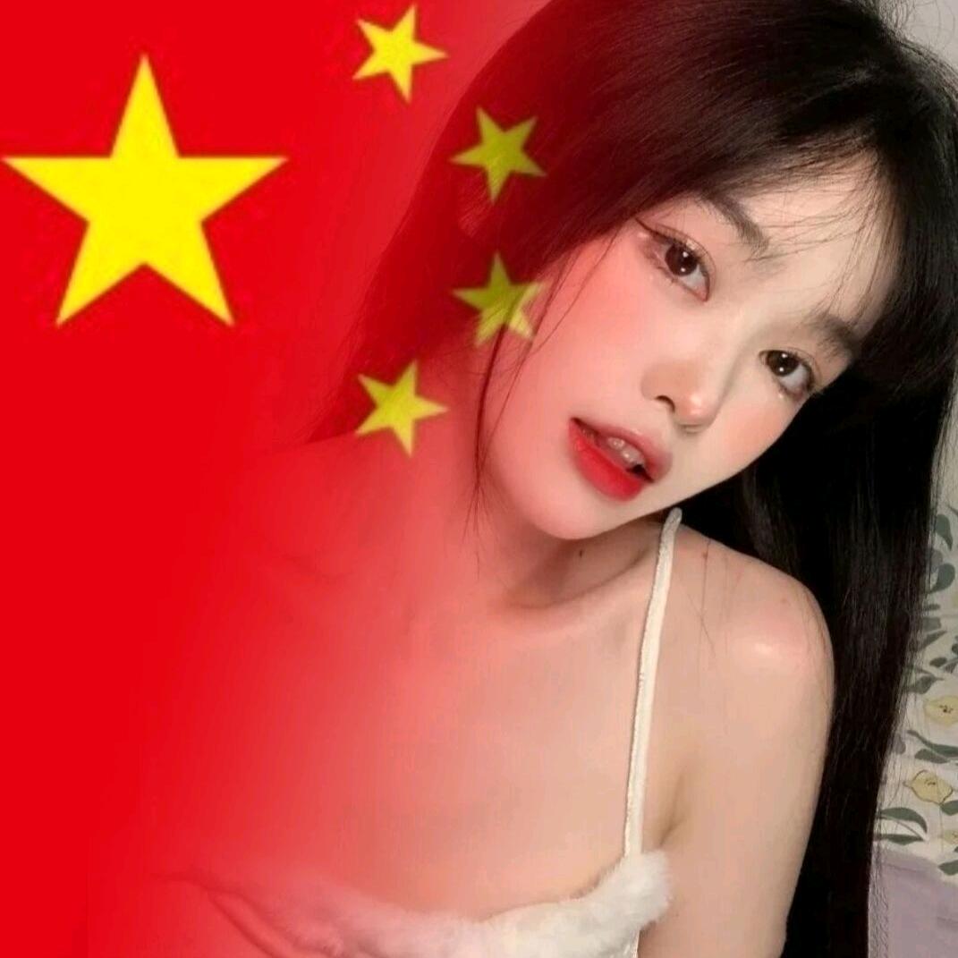 易拉罐