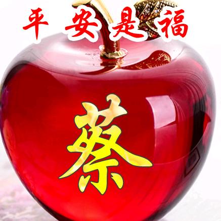 C桂林