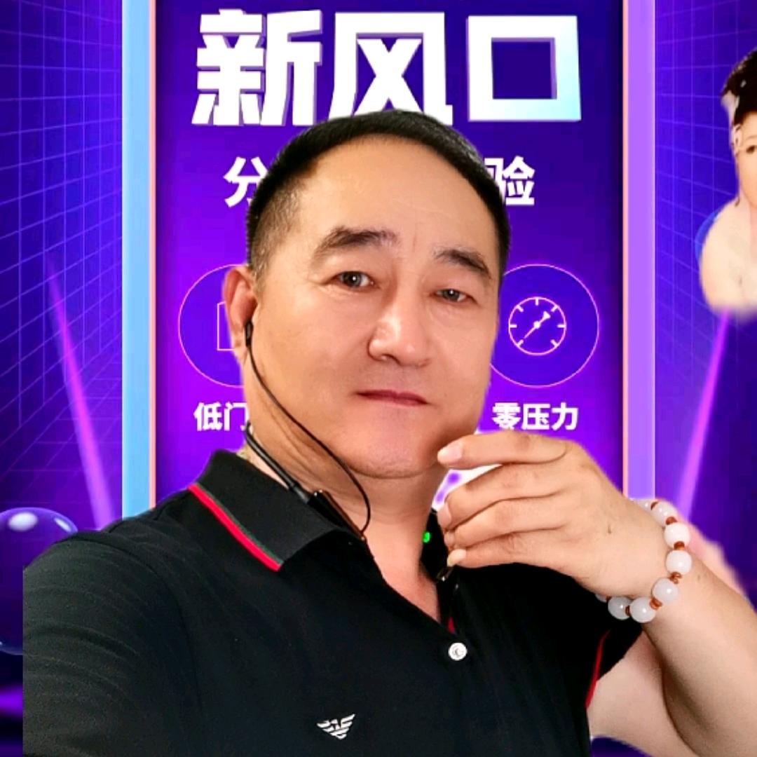 三哥Ai创作分享