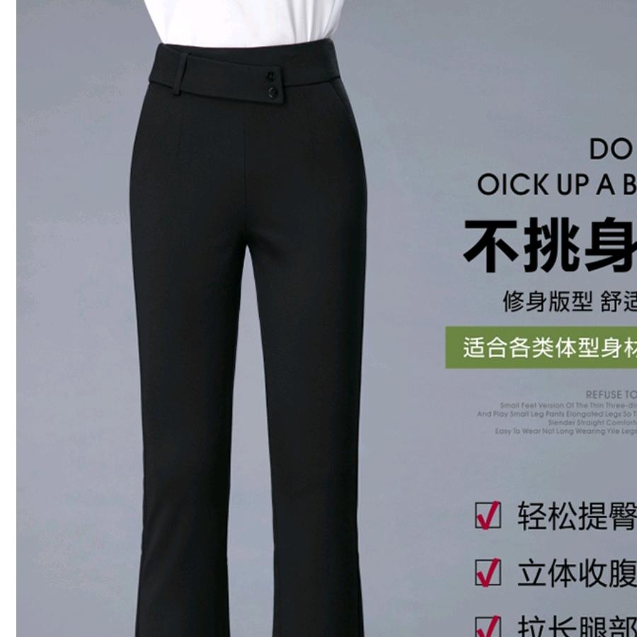 千美林城