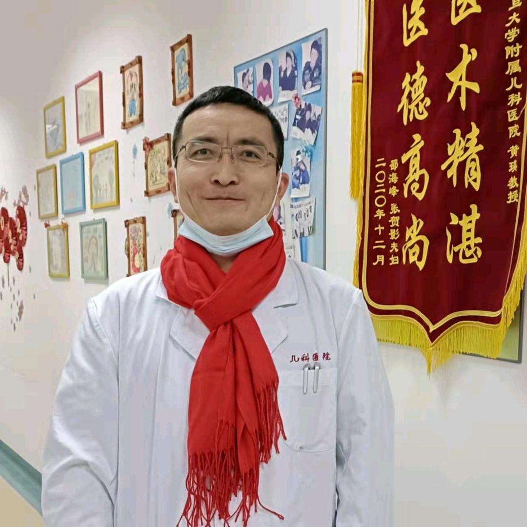 儿科黄哥黄医生