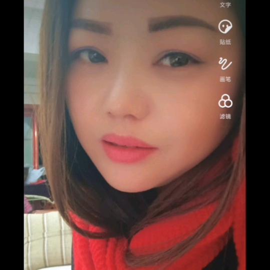 幸福存在