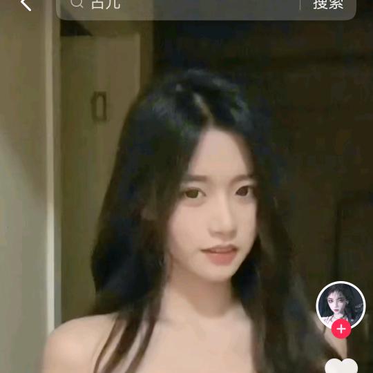 泡沫好物分享