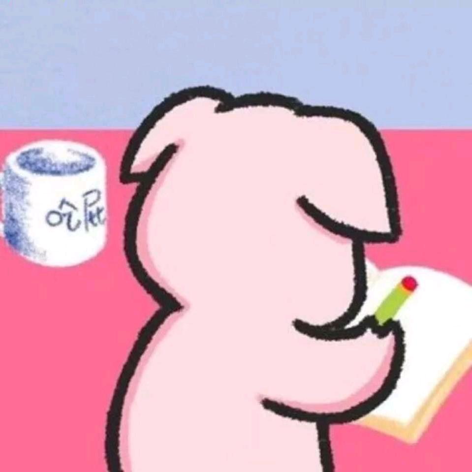 卖大米的