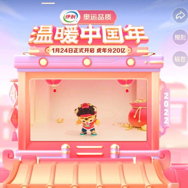 🌈：念念不忘