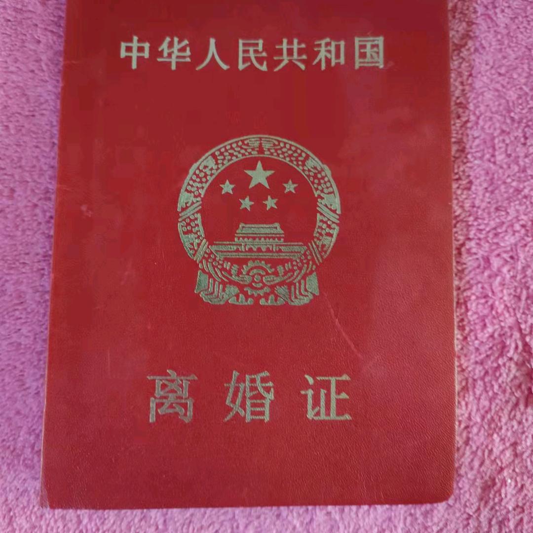 缅甸单身罗文文
