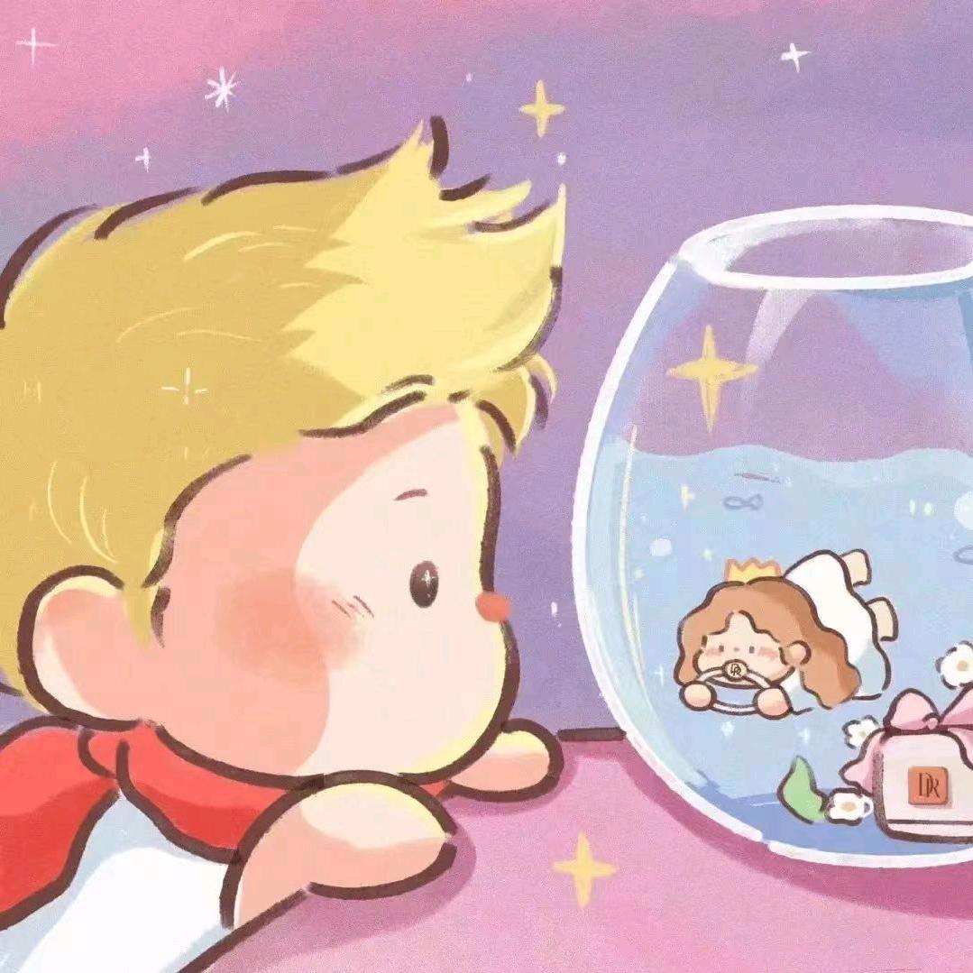 胡言