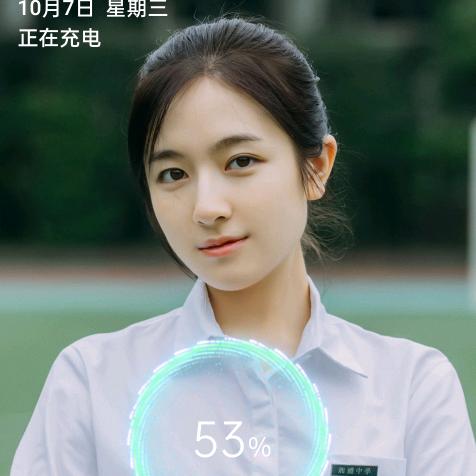 小马