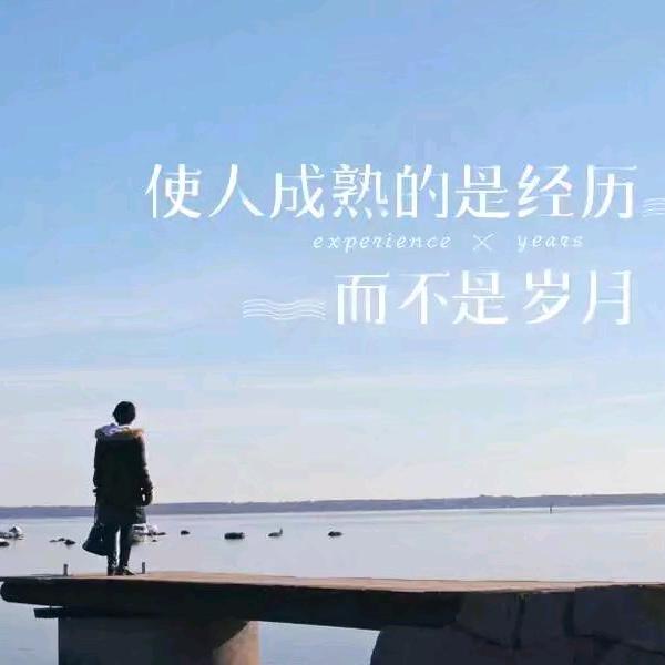 乡愁与梦想