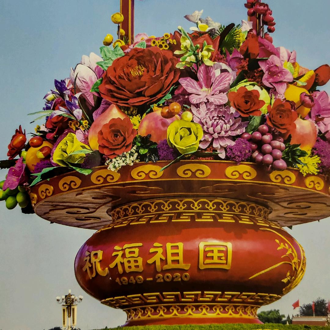 坚守初心，忠于人民