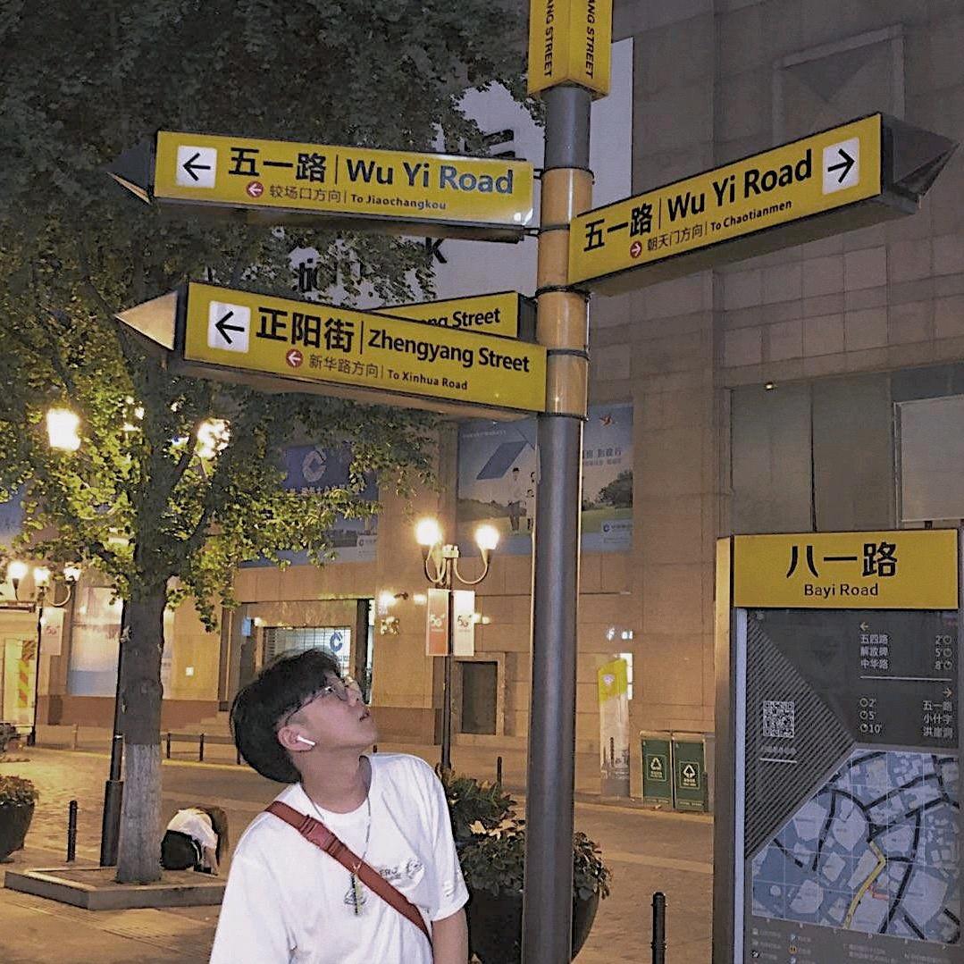 奶瓶