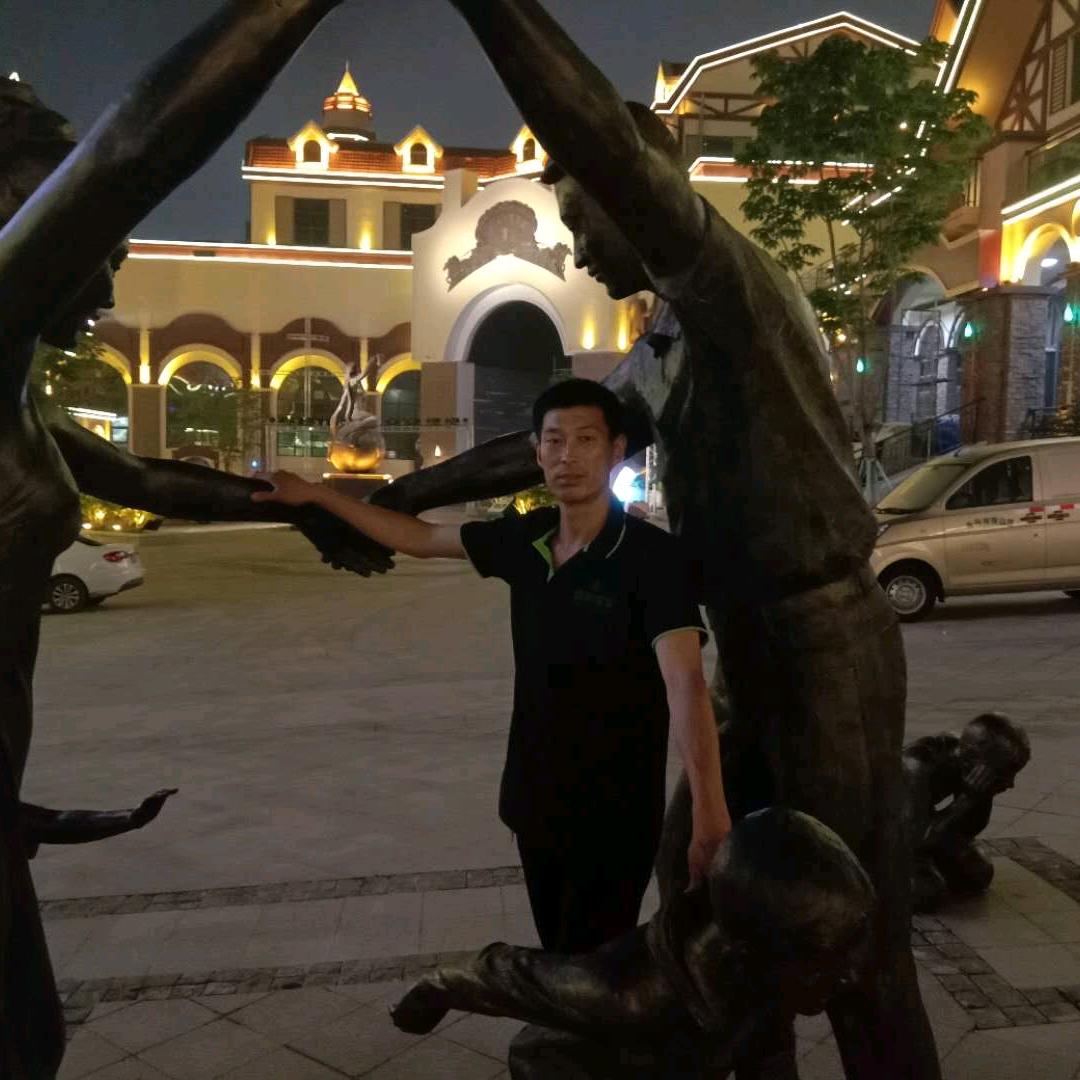 幸福快乐的人