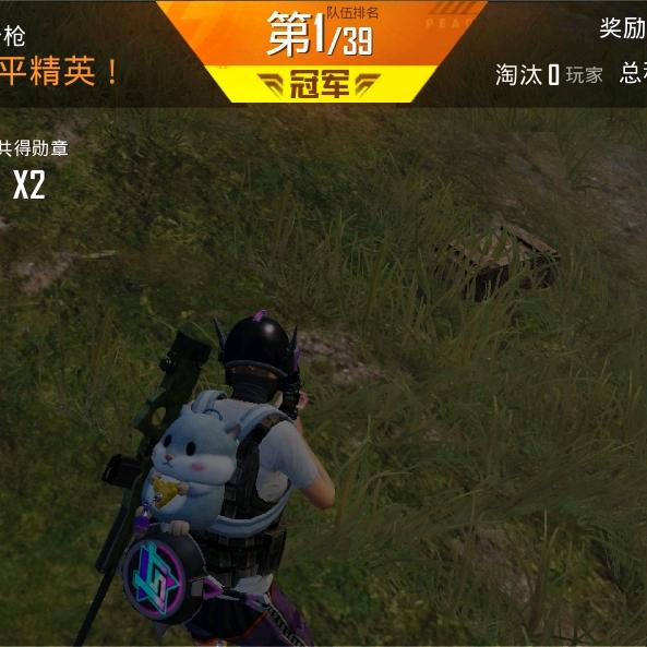 （五指：灯颗）