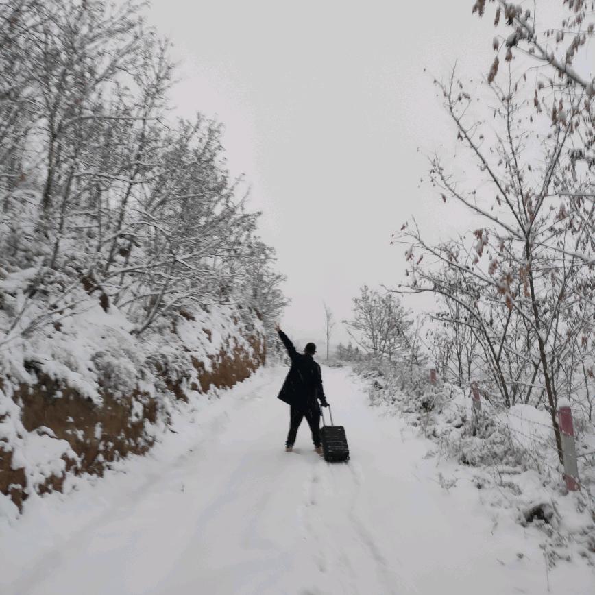 你永远是最好的二郎