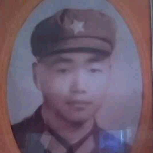您好