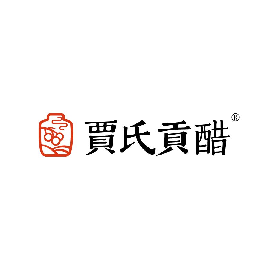 贾昔 贾氏贡醋THE JIA FRIBUFARY VINEGAR