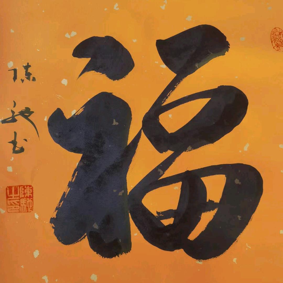 小梅