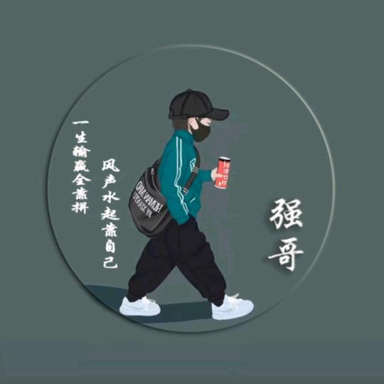 沉   默