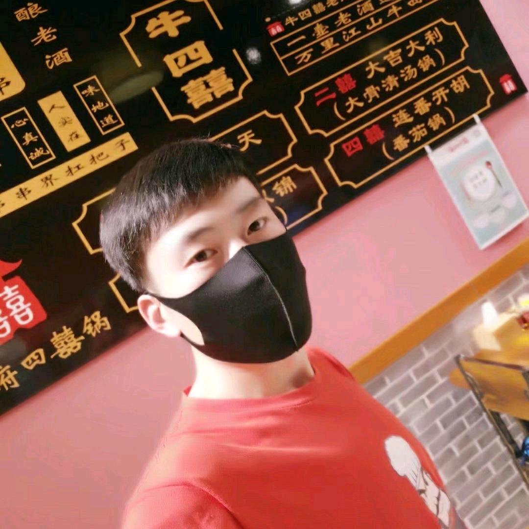 励志尚品旅游公司