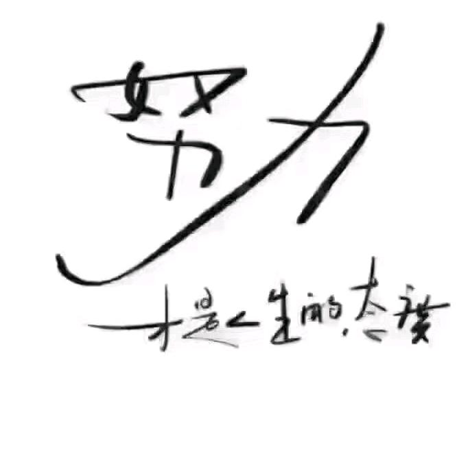 禅韵