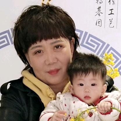 固始三姐（幸福一家人）