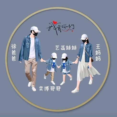 Wღang꧂