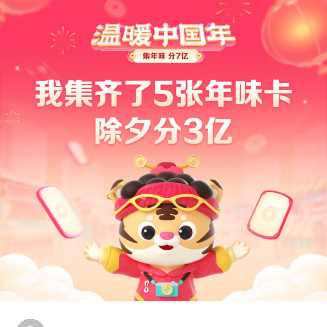 跟我走