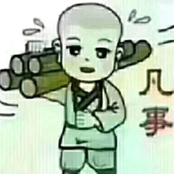 开心幸福