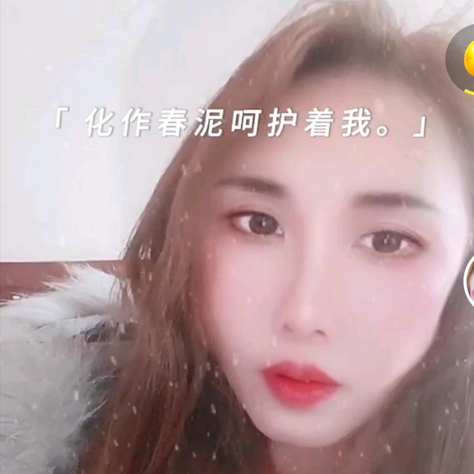 往事如烟