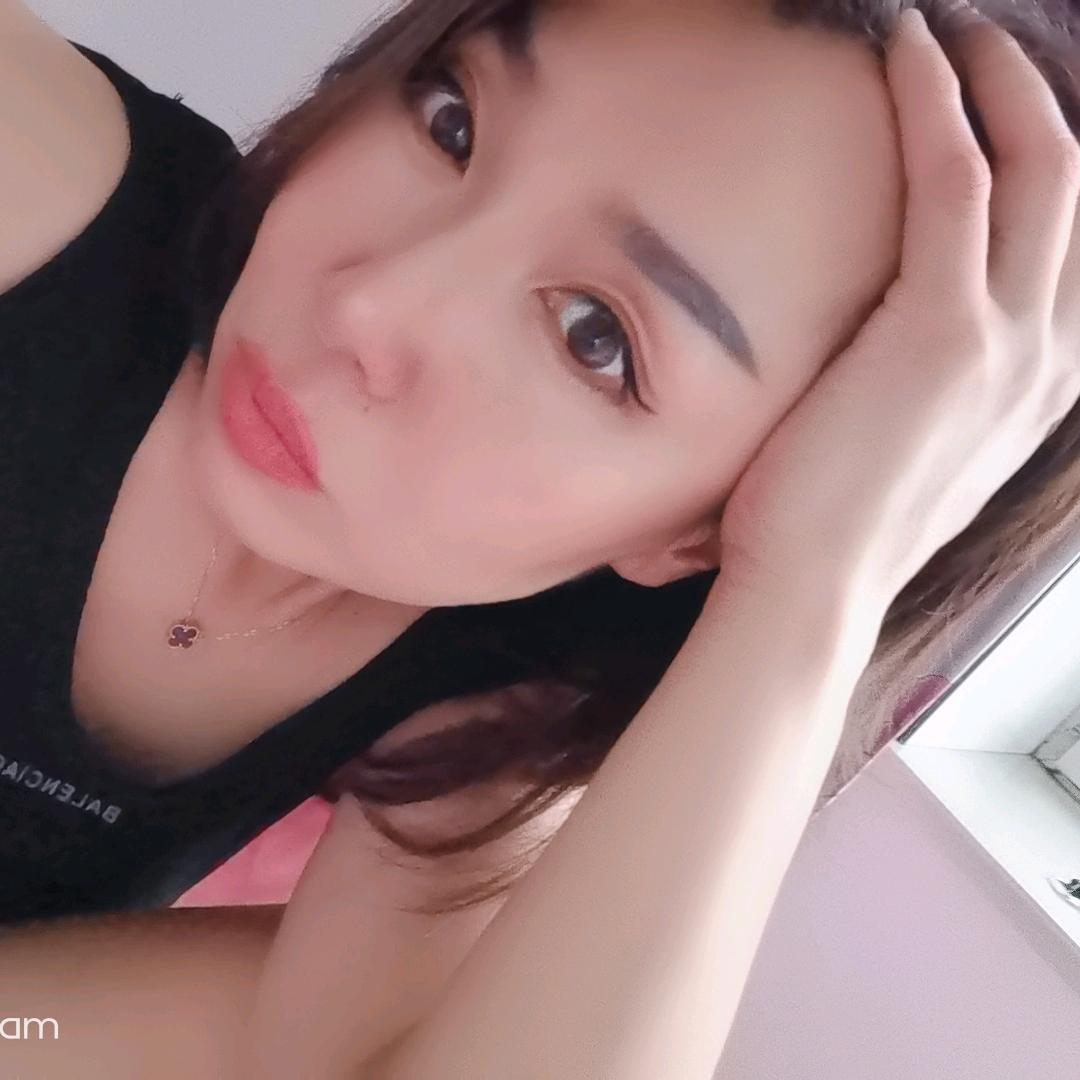 艳