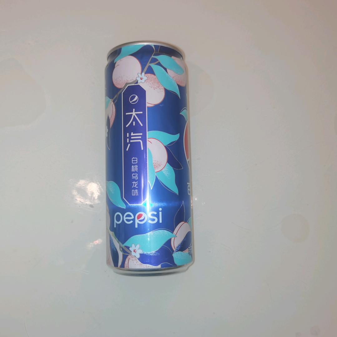 染尘