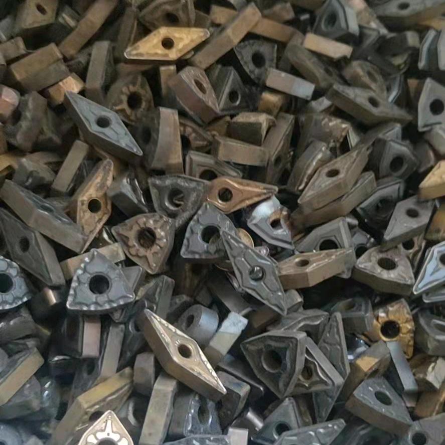 创恩国际（回收钨钼镍钛）